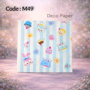 Deco Paper Cute Animals Dessert Design â€“ M49
