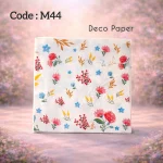 Deco Paper Small Floral Mix Design – M44