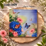 Deco Paper Soft Butterfly Floral Garden Design – M79
