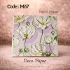 Deco Paper Soft Minimal Floral Design â€“ Code M67