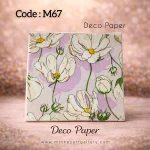 Deco Paper Soft Minimal Floral Design â€“ Code M67