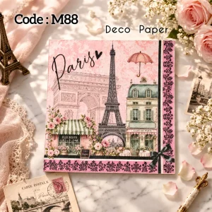 Deco Paper Soft Paris Vintage Design â€“ Code M88