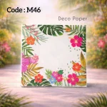 Deco Paper Tropical Floral Border Design – M46