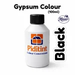 FEVICOL Piditint Colour Concentrate – Black 100ml (Gypsum Colour)