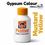 FEVICOL Piditint Colour Concentrate â€“ Mustard Yellow 100ml (Gypsum Colour)