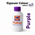 FEVICOL Piditint Colour Concentrate – Purple 100ml (Gypsum Colour)