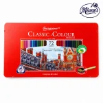 Giorgione Classic Colour Pencils Set (72 Colors)