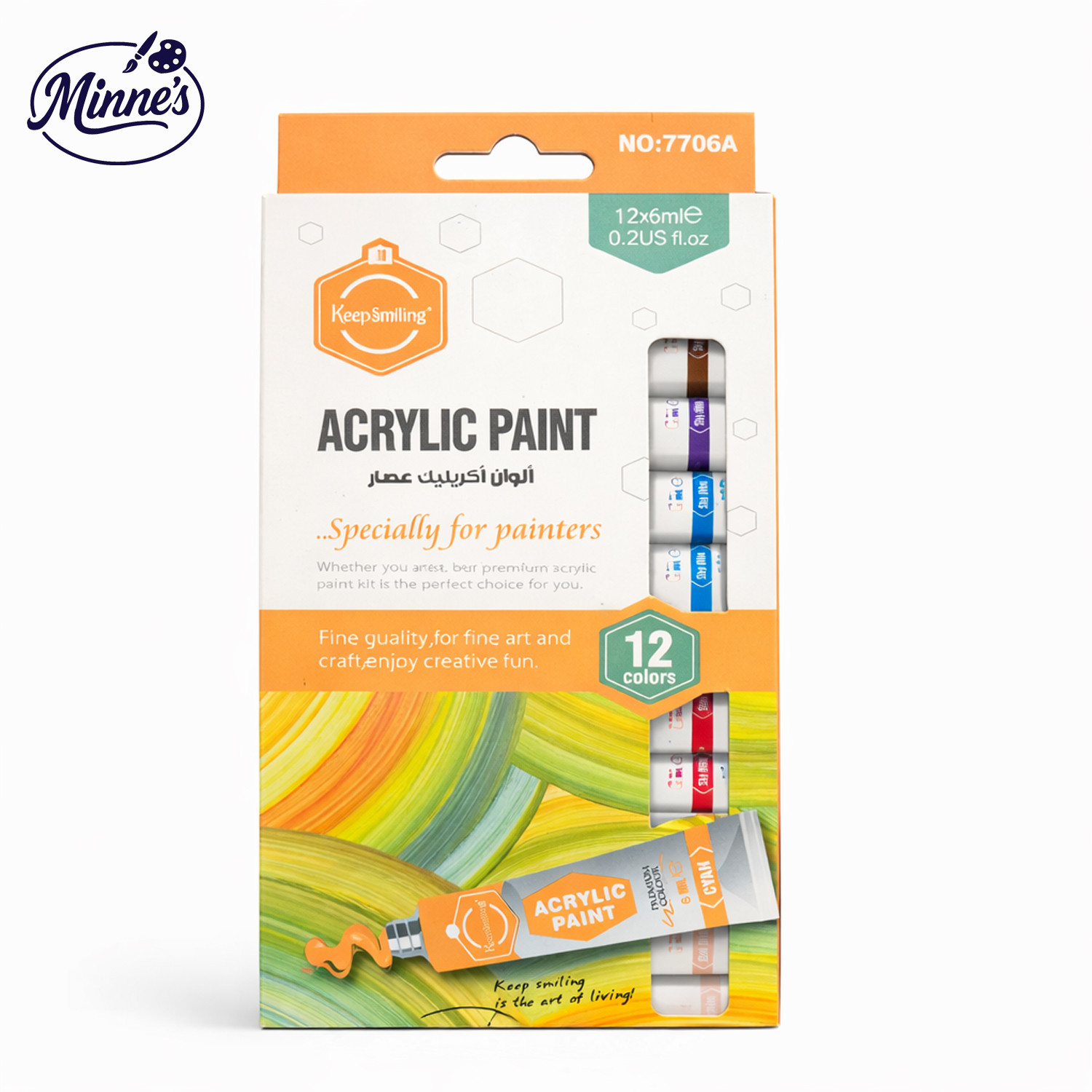 Keep Smiling Acrylic Paint Set – 12 Colors (6ml Tubes)
