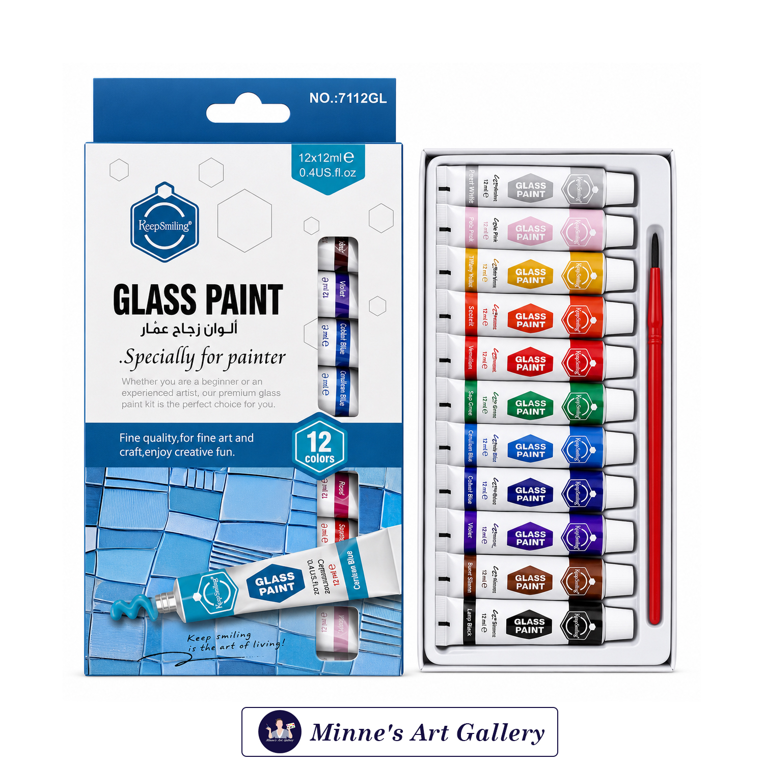Keep Smiling Glass Paint Set – 12 Colors (12ml Tubes) Front View