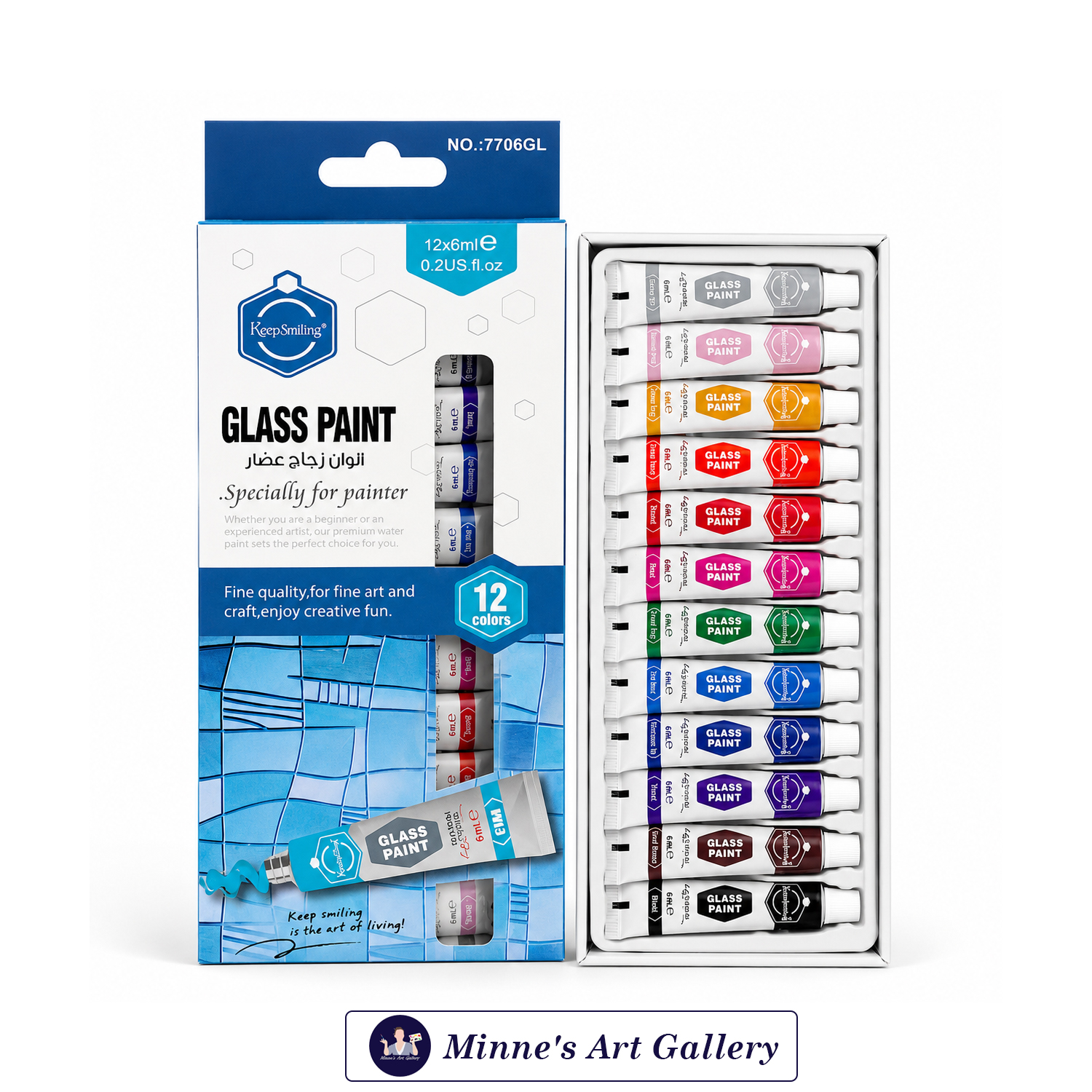 Keep Smiling Glass Paint Set – 12 Colors (12ml Tubes) Front View