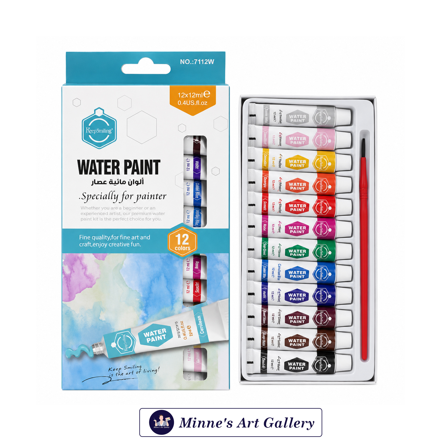 Keep Smiling Water Paint Set – 12 Colors (12ml Tubes) Front View