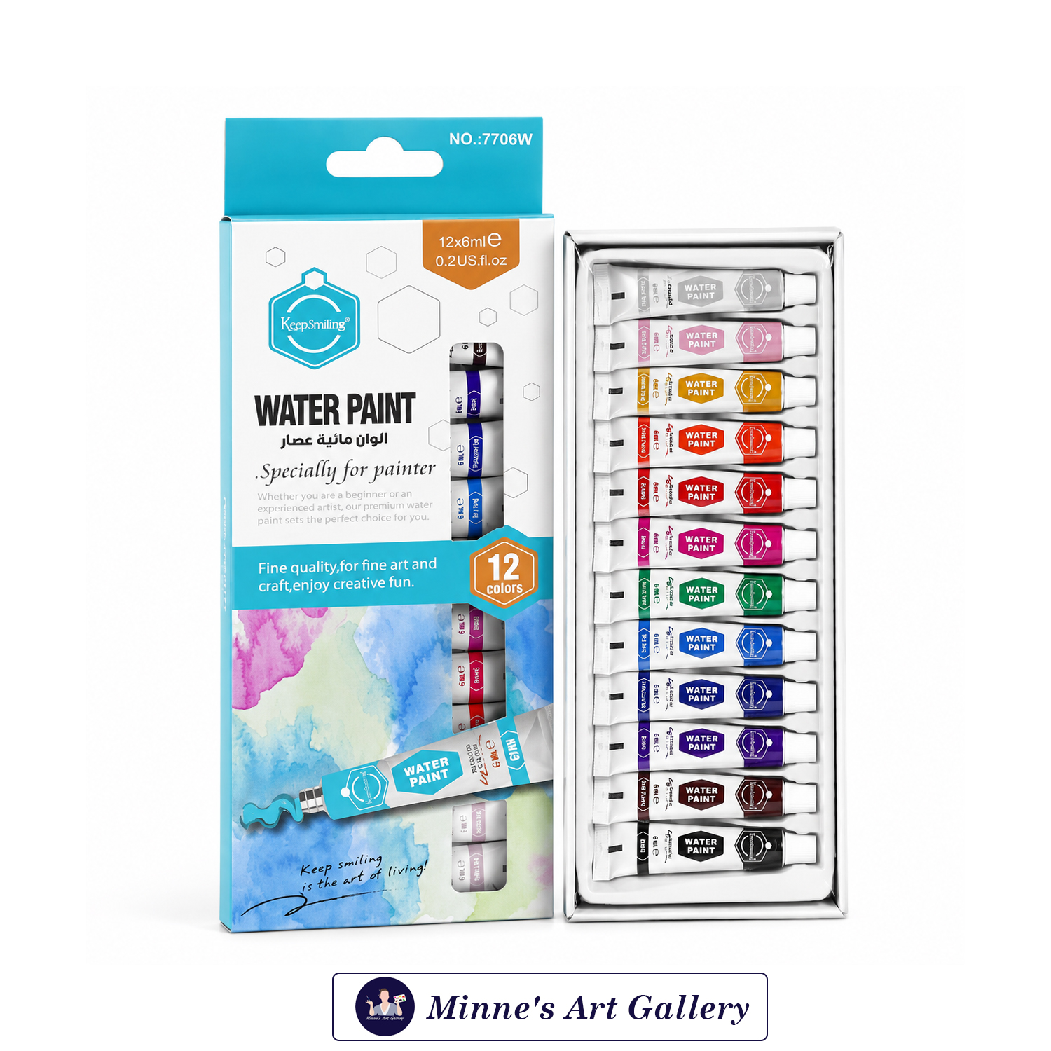 Keep Smiling Water Paint Set – 12 Colors (12ml Tubes) Front View