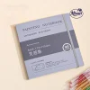 Longuo Painting Notebook â€“ 175Ã—175mm (40 Sheets, Elastic Band)