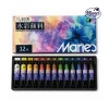 Marieâ€™s Water Colour Paint Set â€“ 12 Colors (12ml Tubes)