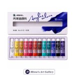Marie's Acrylic Colour Set – 12 Colours (12ml Tubes) Back View